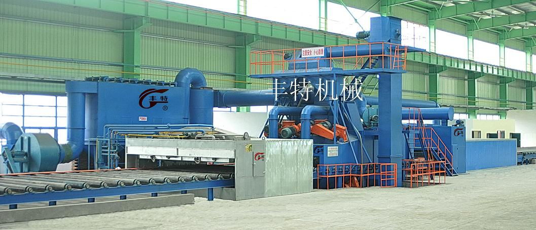鹽城華恒除銹設備制造廠 專業可靠的派普機械品牌生產供應商