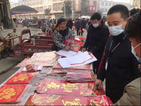 息縣八里岔鄉開展“掃黃打非”工作專項行動，強化軟件開發監管