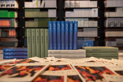 一本日記，一片凈土 樂開書店的廣告設(shè)計啟示