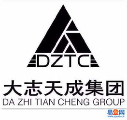賽罕大學西路易登網企業形象策劃服務