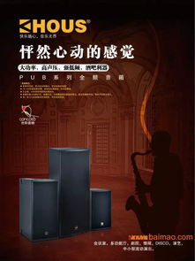 如何選擇優秀的畫冊設計及企業形象策劃服務