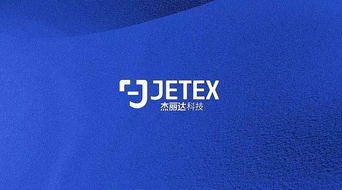 科技行業logo企業VI形象設計與企業形象策劃服務