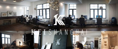 慨一實業攜手ZCOOL，打造專業企業形象策劃服務