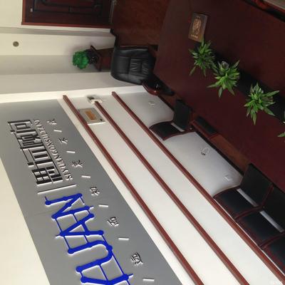 專業企業形象策劃服務 張家口思進翔遠營銷策劃解析