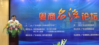 我會(huì)電視專訪服務(wù)中心掛牌 企業(yè)形象策劃服務(wù)再升級(jí)