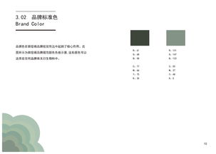 御窯閣品牌重塑與網絡技術服務 傳統工藝與現代科技的完美融合