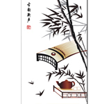 江蘇碳晶墻暖廠家快訊 網絡技術服務驅動下的價格新動向