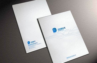 巴中專業(yè)畫冊(cè)設(shè)計(jì)公司 打造卓越企業(yè)形象與品牌傳播利器
